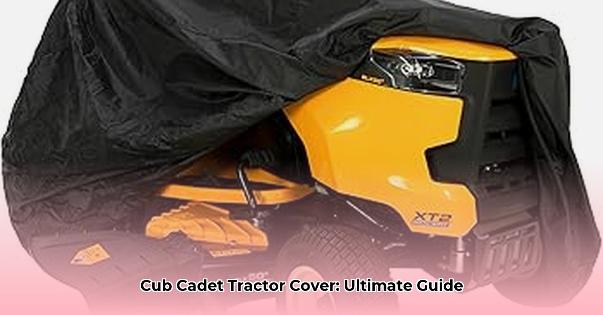 cub-cadet-tractor-cover